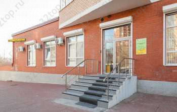 Стоматология ПРЕСТИЖ-ДЕНТ