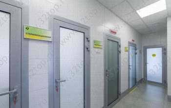 Стоматология ПРЕСТИЖ-ДЕНТ