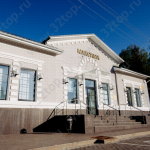 Стоматологический центр МАКСИМА