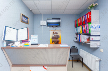 Стоматологическая клиника АВРОРА ДЕНТ