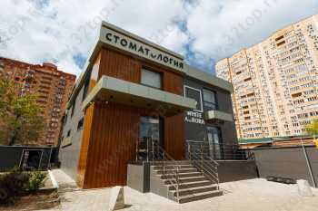 Стоматологическая клиника WHITE AURORA (УАЙТ АВРОРА)