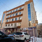 Семейная стоматологическая клиника НОВАЯ СТОМАТОЛОГИЯ