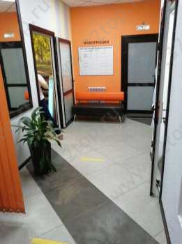 Стоматологическая поликлиника ВИТАЛ