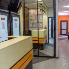 Стоматологическая поликлиника ВИТАЛ