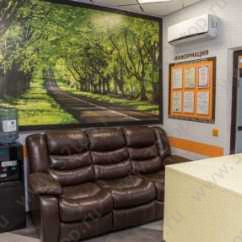 Стоматологическая поликлиника ВИТАЛ