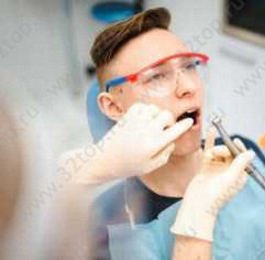 Стоматологическая поликлиника ВИТАЛ