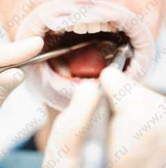 Стоматологическая поликлиника ВИТАЛ