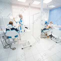 Стоматологическая поликлиника ВИТАЛ