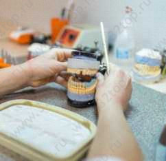 Стоматологическая поликлиника ВИТАЛ