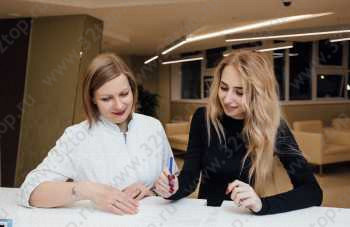 Стоматология РЕАЛ ДЕНТ