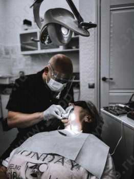 Стоматология ДИНАСТИЯ