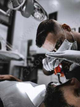 Стоматология ДИНАСТИЯ