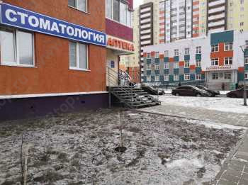 Стоматологическая клиника АРТ-СТОМ