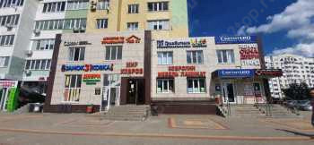 Детская стоматология ТРИОВИТАЛЬ ДЕНТАЛ