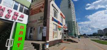 Детская стоматология ТРИОВИТАЛЬ ДЕНТАЛ