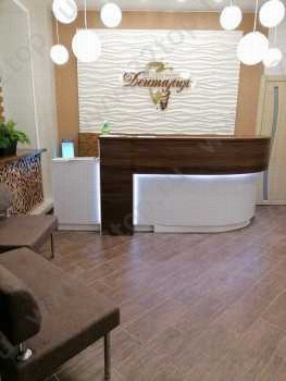 Стоматологическая клиника НЬЮДАНТЕЯ