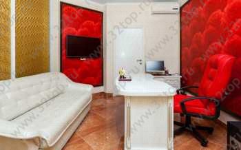 Стоматология ШАНС