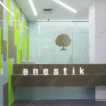 Стоматологическая клиника ANESTIK (АНЕСТИК) м. Геологическая