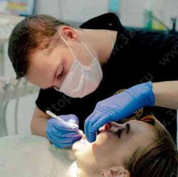 Стоматологическая клиника ESTER (ЭСТЕР) м. Маяковская