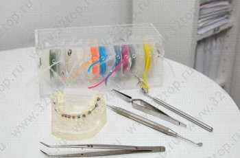 Стоматологическая клиника ESTER (ЭСТЕР) м. Маяковская