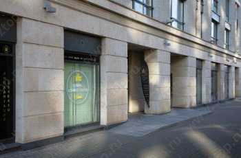 Стоматологическая клиника ESTER (ЭСТЕР) м. Маяковская