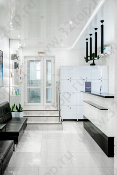 Стоматологическая клиника АЙСБЕРГ