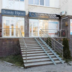 Стоматологическая клиника DENTAL HOME (ДЕНТАЛ ХОУМ)