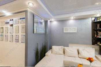 Стоматологическая клиника DENTAL HOME (ДЕНТАЛ ХОУМ)