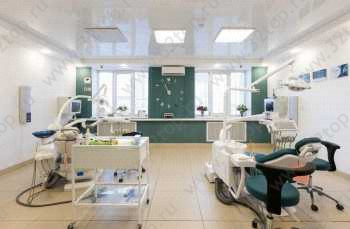 Стоматологическая клиника DENTAL HOME (ДЕНТАЛ ХОУМ)