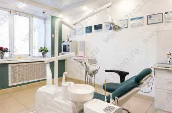 Стоматологическая клиника DENTAL HOME (ДЕНТАЛ ХОУМ)