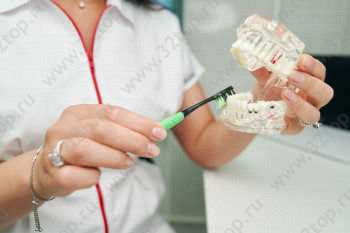 Стоматология ESTOMICA (ЭСТОМИКА)