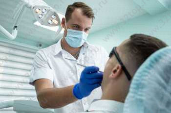 Стоматология ESTOMICA (ЭСТОМИКА)