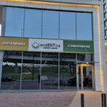 Медицинский центр ЭНДЕНТИКА (ENDENTICA) м. Ботанический сад