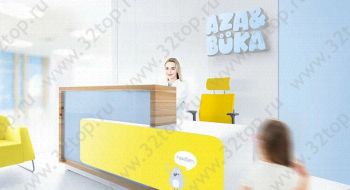 Детская стоматология AZA&BUKA (АЗА И БУКА), AZABUKA (АЗАБУКА) м. Коломенская