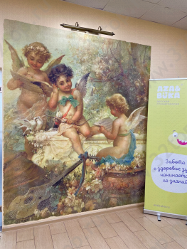 Детская стоматология AZA&BUKA (АЗА И БУКА), AZABUKA (АЗАБУКА) м. Коломенская