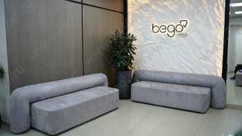 Стоматология BEGO (БЕГО) на Хурукринской