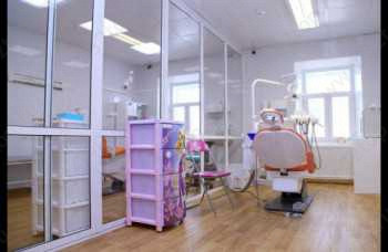 Стоматология ЗУБНАЯ ФЕЯ