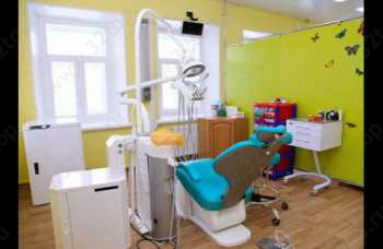 Стоматология ЗУБНАЯ ФЕЯ