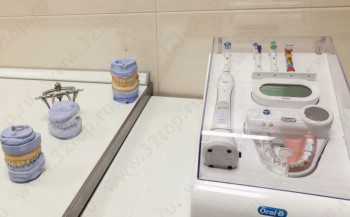 Семейная стоматология ИНТЕРДЕНТ м. Раменки