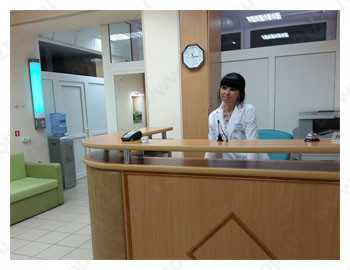 Стоматология ЭРЕКОН