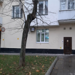 Стоматологический центр NOVA (НОВА) м. Цветной Бульвар