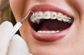 Стоматология КРИСТАЛЛ г. Грайворон