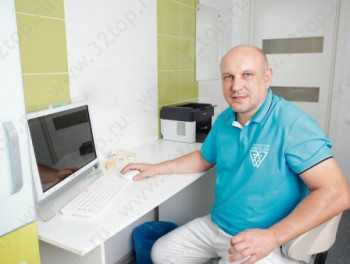 Стоматология КРИСТАЛЛ г. Грайворон