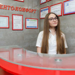 Стоматология ДЕНТО-КОМФОРТ м. Ростокино