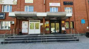 Стоматология МАСТЕР ДЕНТ м. Гагаринская