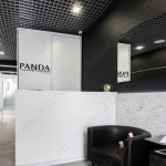 Стоматология PANDA