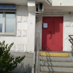 Стоматологический центр ISMED CLINIC (ИСМЕД КЛИНИК) м. Некрасовка