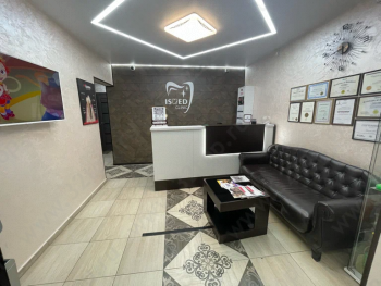 Стоматологический центр ISMED CLINIC (ИСМЕД КЛИНИК) м. Некрасовка