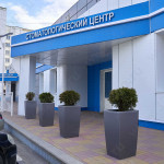 Стоматология ВЛАДМИВА