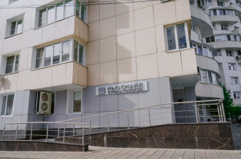 Стоматология NEW SMILE (НЬЮ СМАЙЛ) на Павшинском бульваре